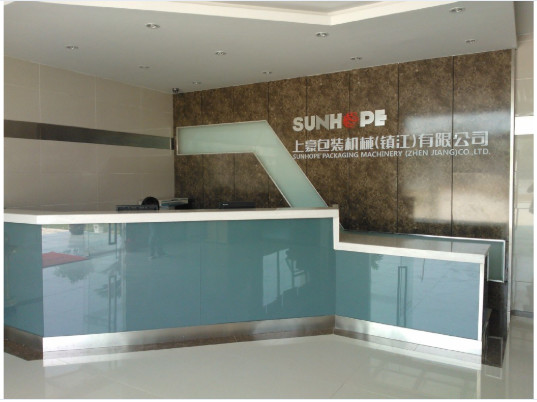 China Sunhope Packaging Machinery (Zhenjiang) Co., Ltd. company profile