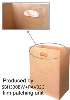 12kw 160gsm  Sos Brown Food Shopping Paper Bag Bottom Folding Machine