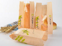 19kw 550 bags min Food Grocery V Bottom Paper Shopping Bag Making Machine