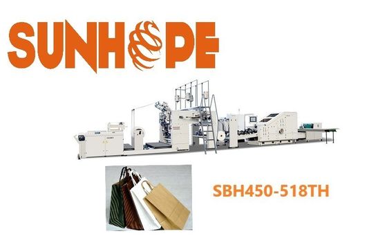 120bags min 110gsm Fully Automatic Square Block Bottom Bag Making Machine