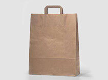 27kw 160gsm Flat Handle Kraft Shopping Square Bottom Paper Bag Making Machine