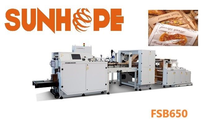 19kw Roll Fed Grocery Paper Bag Forming Machine
