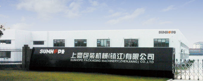 China Sunhope Packaging Machinery (Zhenjiang) Co., Ltd. company profile